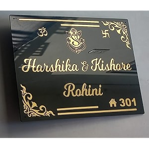 craft 39o39 cut branders black acrylic 4 mm thick round plate with 2 mm thick golden acrylic embossed letters signage for home door entrance weatherproof 16 x 8