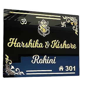 branders black acrylic 4mm thick round plate with 2mm thick golden acrylic embossed letters for home door entrance weatherproof 16x12