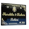 Branders Black acrylic 4mm thick round plate with 2mm thick golden acrylic embossed letters for home door entrance (WeatherProof) (16x12)