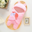 BRANDONN New Born Supersoft Wearable Designer Baby