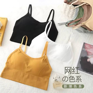 brankly urja pack of 3 women cami bra lightly padded bra black white yellow