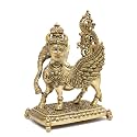 Brass Flying Kamdhenu Cow Idol Vastu Remedy