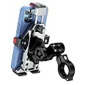 BRCOVAN Anti-Theft Aluminum Alloy Motorcycle Phone Mount Holder, Silver