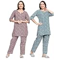 Bresdk Womens 100 Cotton Printed Nightwear Set