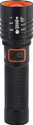 BRIGHT LIGHT ONLITE USB Rechargeable Torch Light For Emergency Torch