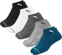 Broen Men & Women Solid Ankle Length