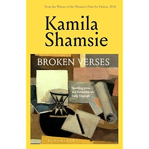 broken verses