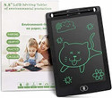 BROMIND LCD Writing Tablet 8.5 Inch E-Note (Yellow)