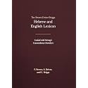 The Brown-Driver-Briggs Hebrew and English Lexicon