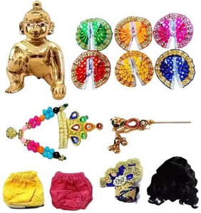 BROWN HORSE Laddu Gopal Ji Thakur Ji