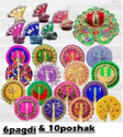 BROWN HORSE\ size 0 no laddogopal balgopal thakur ji poshak 10pcs,pagdi 6pcs pack of 16 Dress