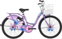 BSA LADYBIRD SUMMER ASC_H1 26 T inch