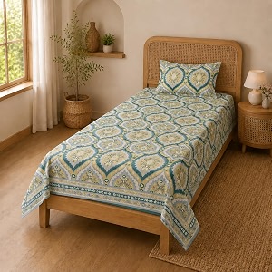 BSB HOME 240 TC Premium Single Bed