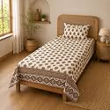 BSB HOME 240 TC Premium Single Bed