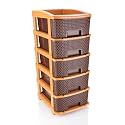 BTOS Multipurpose Drawer Plastic Modular Chest Storage Organizer Home, Office, Parlor, School, Doctors, Home and Kids (5XL, Brown)