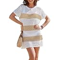 Buauty Womens Swimsuits Coverup Bathing Suits Cover Ups Crochet Swimwear Bikini Beach Dresses 2026 Vacation Outfits