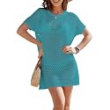 Buauty Womens Swimsuits Coverup Bathing Suits Cover Ups Crochet Swimwear Bikini Beach Dresses 2026 Vacation Outfits