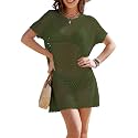 Buauty Womens Swimsuits Coverup Bathing Suits Cover Ups Crochet Swimwear Bikini Beach Dresses 2026 Vacation Outfits