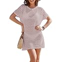 Buauty Womens Swimsuits Coverup Bathing Suits Cover Ups Crochet Swimwear Bikini Beach Dresses 2026 Vacation Outfits