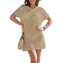 Buauty Womens Swimsuits Coverup Bathing Suits Cover Ups Crochet Swimwear Bikini Beach Dresses 2026 Vacation Outfits