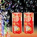 Bubble Machine (2PCS, 13 Holes) with Dazzling RGB LED Lights