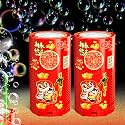 Bubble Machine (2PCS, 20 Holes) with Dazzling RGB LED Lights