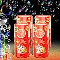 Bubble Machine (4PCS, 13 Holes) with LED Lights, Automatic Bubble Blower Toys, Portable Bubbles Maker for Wedding Christmas Chinese New Years Party Decorations, Kids Birthday Gifts, Balloons Banner