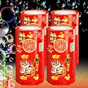 Bubble Machine (4PCS, 20 Holes) with LED Lights, Automatic Bubble Blower Toys, Portable Bubbles Maker for Wedding Christmas Chinese New Years Party Decorations, Kids Birthday Gifts, Balloons Banner