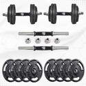 BULLAR 15 KG Cast Iron Plates with
