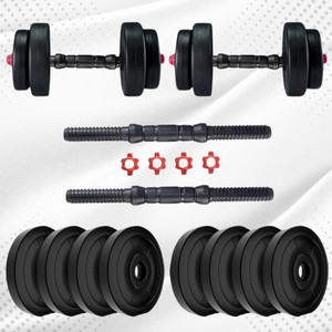 BULLAR Adjustable Dumbbells with Pair of Dumbbell