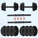 BULLAR Adjustable Dumbbells with Pair of Dumbbell