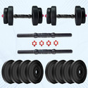 BULLAR Adjustable Dumbbells with Pair of Dumbbell