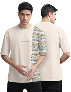 Bullmer Printed Men Round Neck Beige T-Shirt