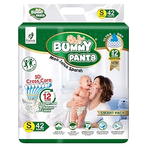 BUMMY PANTS Baby Diapers - Soft