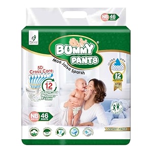 Baby Diapers - Soft Comfortable with