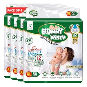 Baby Diapers - Soft Comfortable with