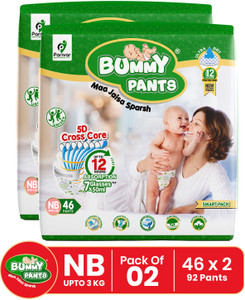 BUMMY PANTS Cotton Soft Baby Diaper Pants