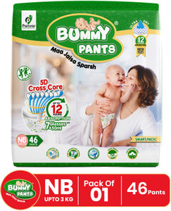 BUMMY PANTS Cotton Soft Baby Diaper Pants