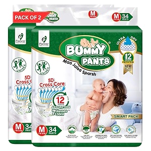 BUMMY PANTS Baby Diapers - Soft