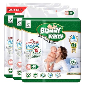 BUMMY PANTS Baby Diapers - Soft