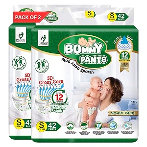 BUMMY PANTS Baby Diapers - Soft