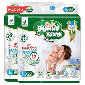 BUMMY PANTS Baby Diapers - Soft