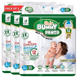 BUMMY PANTS Baby Diapers - Soft