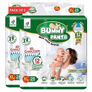 BUMMY PANTS Baby Diapers - Soft