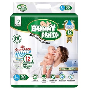 BUMMY PANTS Baby Diapers - Soft