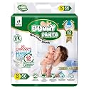 BUMMY PANTS Baby Diapers - Soft amp