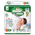BUMMY PANTS Baby Diapers - Soft amp