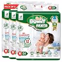 BUMMY PANTS Baby Diapers - Soft amp