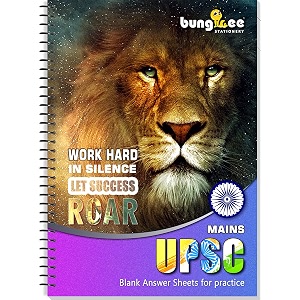 bungbee upsc answer writing booklet - spiral bound 210 pages  105 sheets for practicing mains a4 size - design 6 spiral-bound