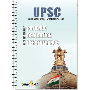 bungbee upsc answer writing booklet - spiral bound 210 pages  105 sheets for practicing mains a4 size - design 4 spiral-bound